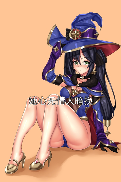 她心无情人暗换顾修远苏茉晴小说完整篇在线阅读